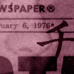 "Daily News Magenta 4  (Newspaper)"  Archival pigment print on paper, 1 of 1, 19" X 24", 1976/2011, signed